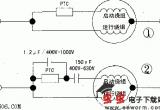 电冰箱压缩机节电改进方法电路图