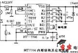 HT7706内部结构及应用电路图电路图