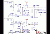 用NE5532制作的耳机放大器电路图