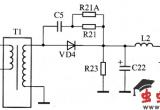 开关电源输出部分电路图电路图