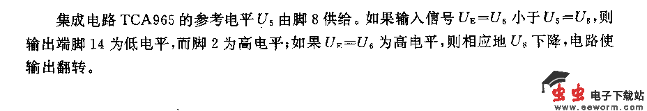 采用TcA965的单穗态电路