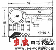 无线遥控式农用大牲畜防盗器
