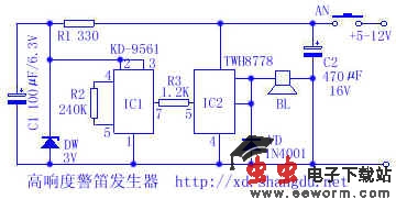 高响度警音发生器