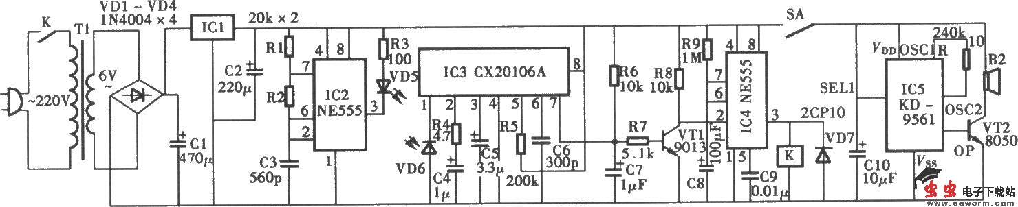 红外防盗报警器电路