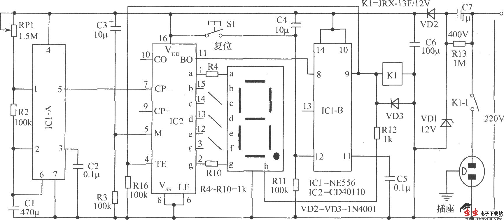 新颖的定时开关电路