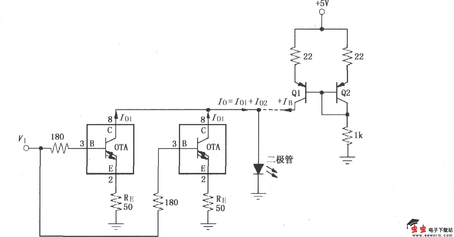 由两个宽带跨导型运算放大和缓冲器OPA660构成的高速电流驱动器