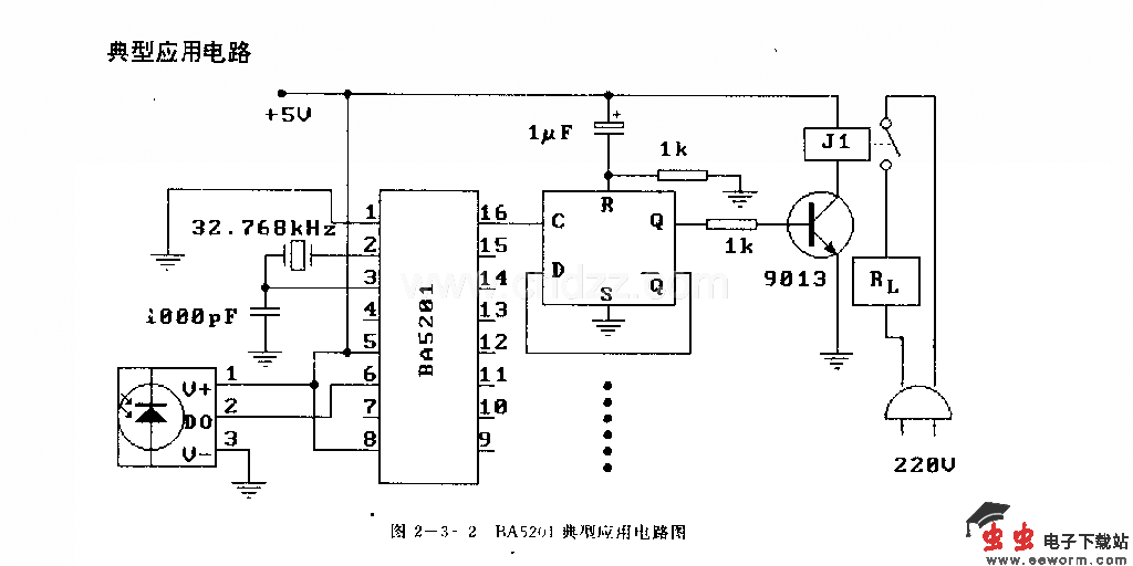 BA5201 (家用电器)红外线遥控译码电路