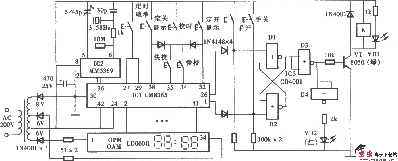 采用LM8365的分时定时器电路