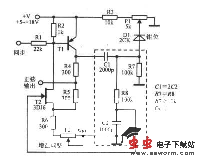 使用FET管和晶体管的振荡器