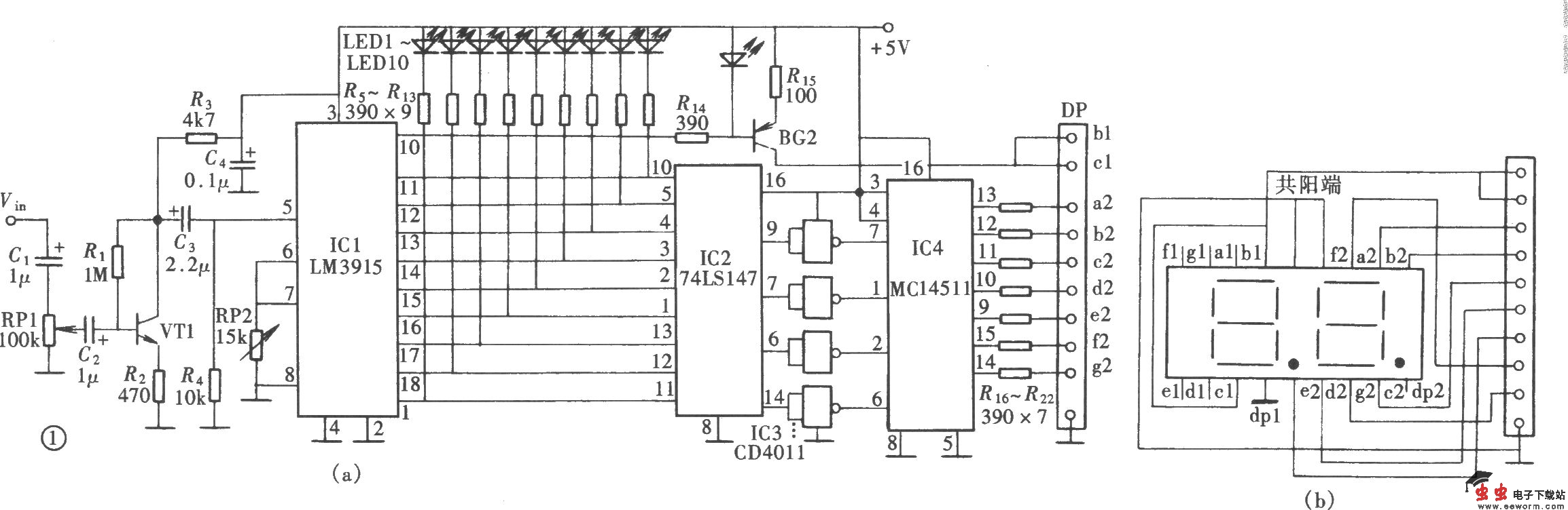 音响电平LED与数码双显示电路