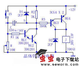 晶体管延时电路电路