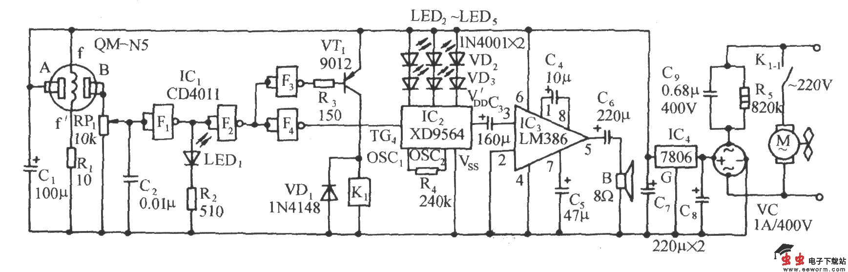 煤气泄漏声光报警及自动排气装置电路