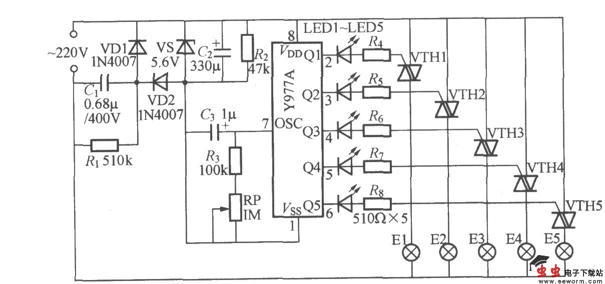 五路闪烁灯串电路(3)(Y977A)
