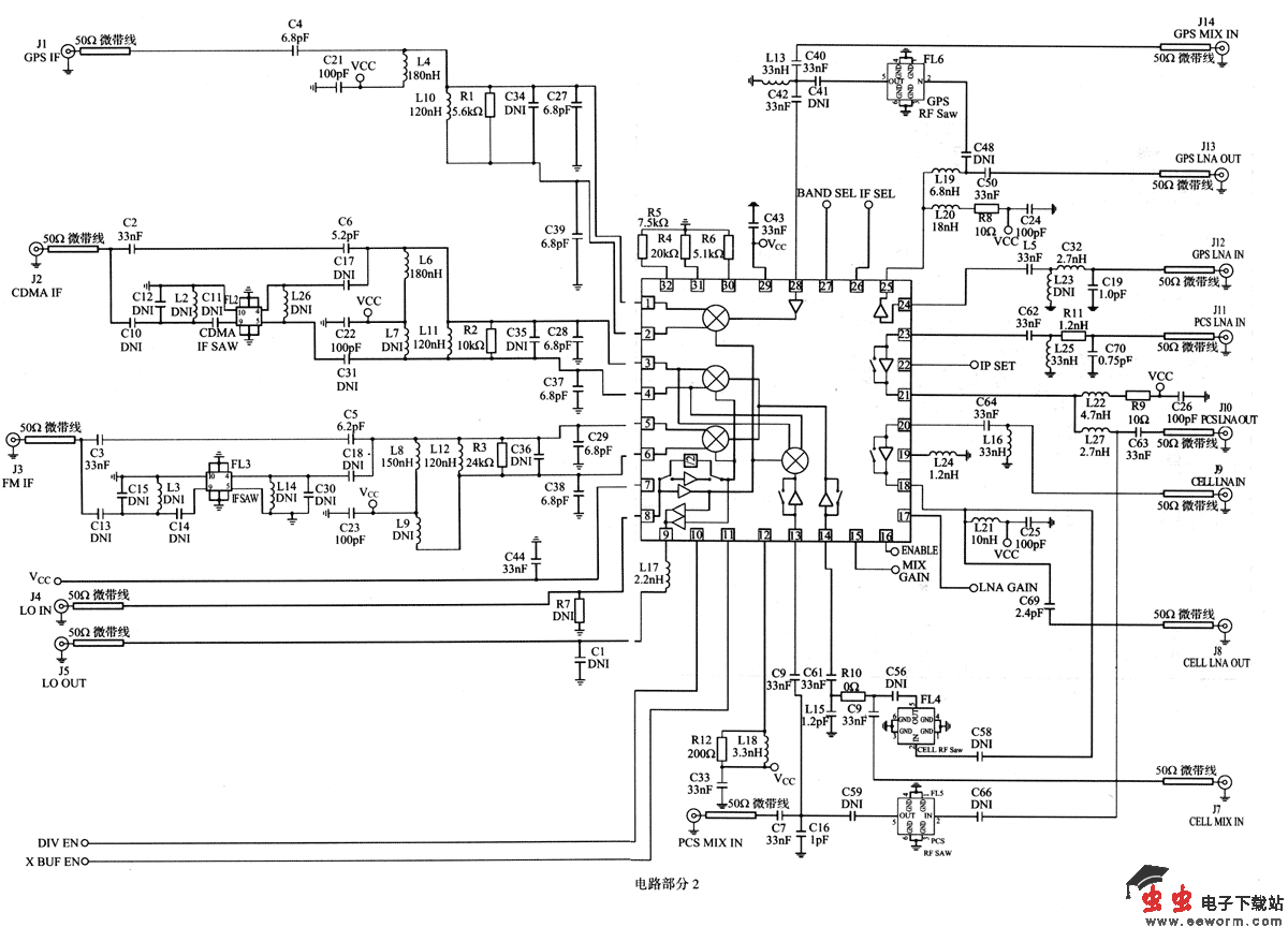 基于RF2498的GPS接收机下变频器电路