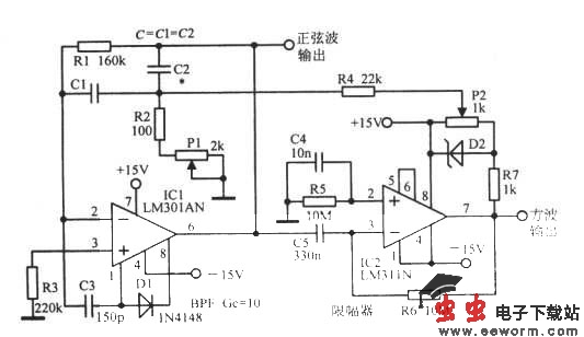 多重反馈桥T型振荡器