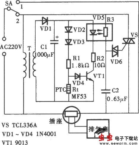 燃气热水器光耦合自控排气扇装置电路