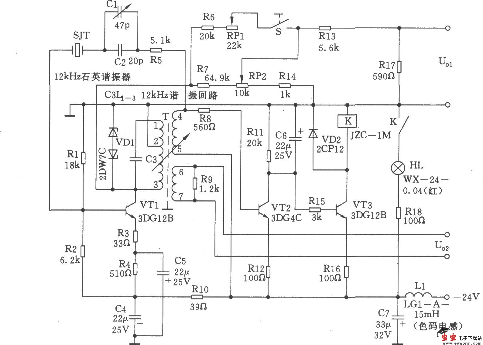 12kHz中频振荡器