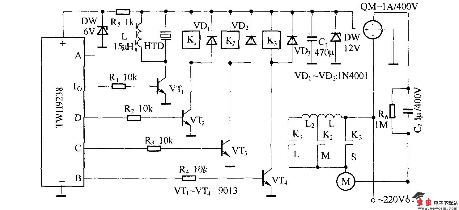 无线遥控电扇调速器