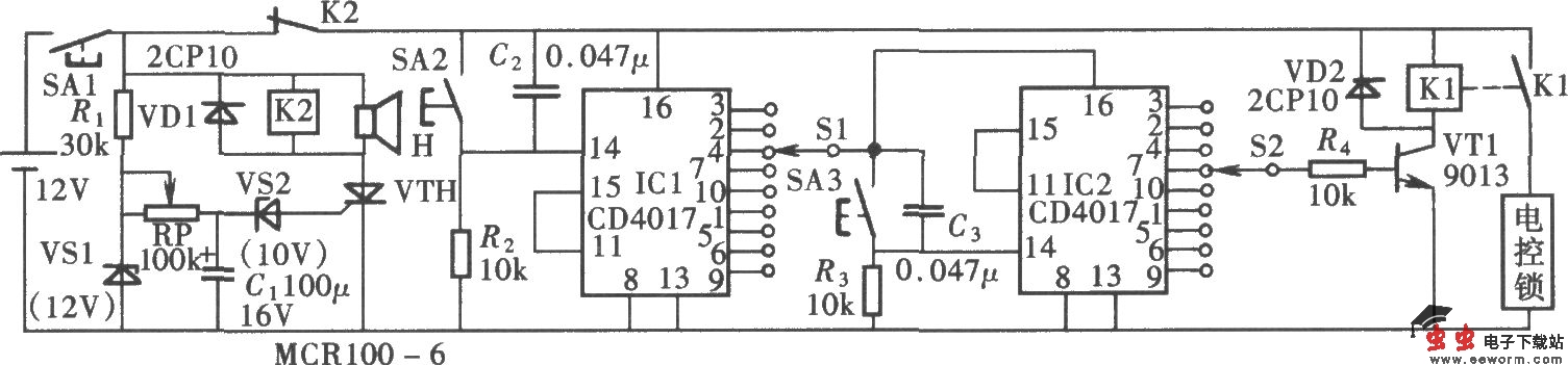 由CD4017组成的会喊&ldquo;抓贼呀!&rdquo;的密码锁