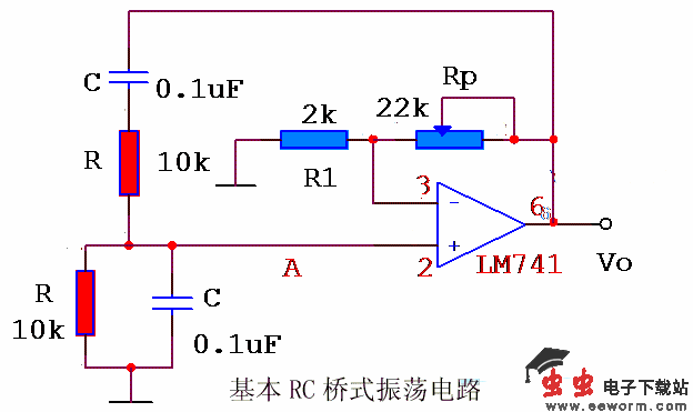 基本RC桥式振荡电路