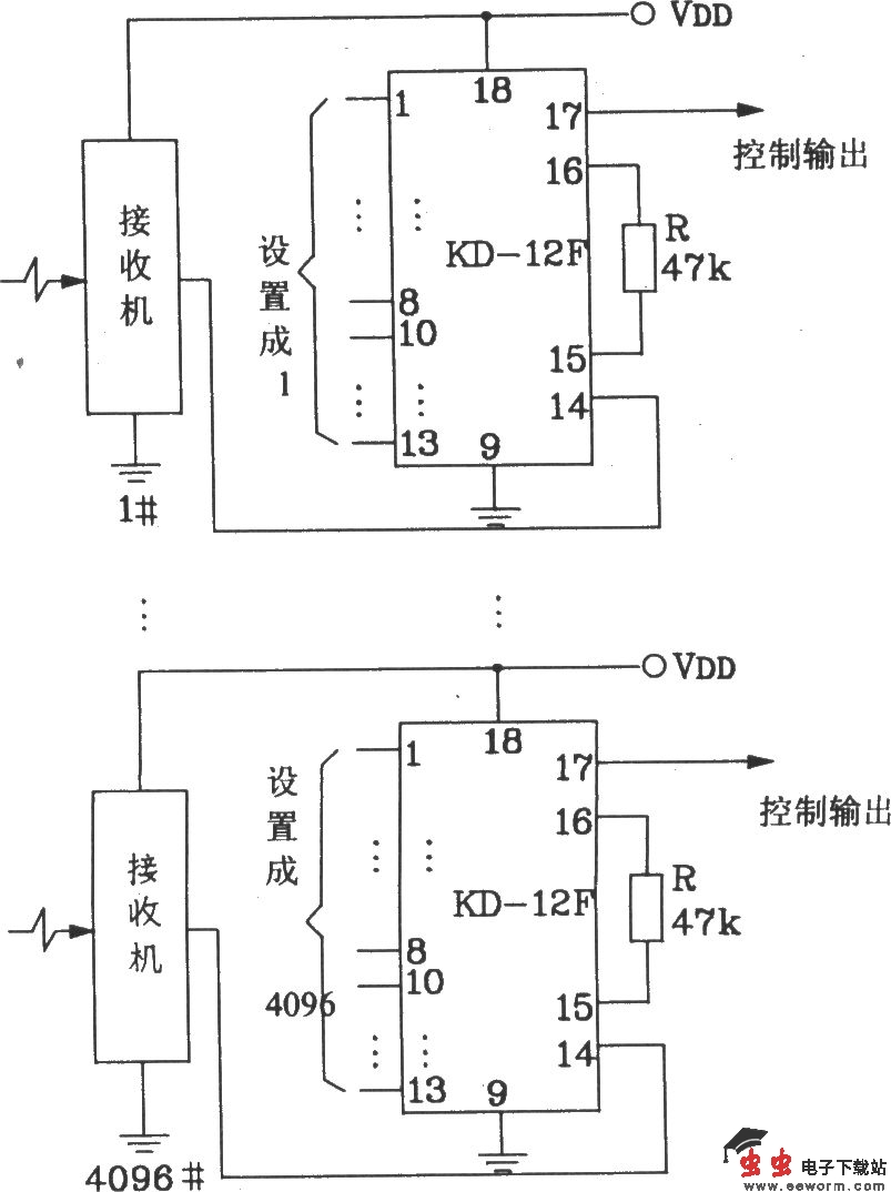 KD-12E/KD-12F构成4096路单一功能遥控发射/接收应用电路图