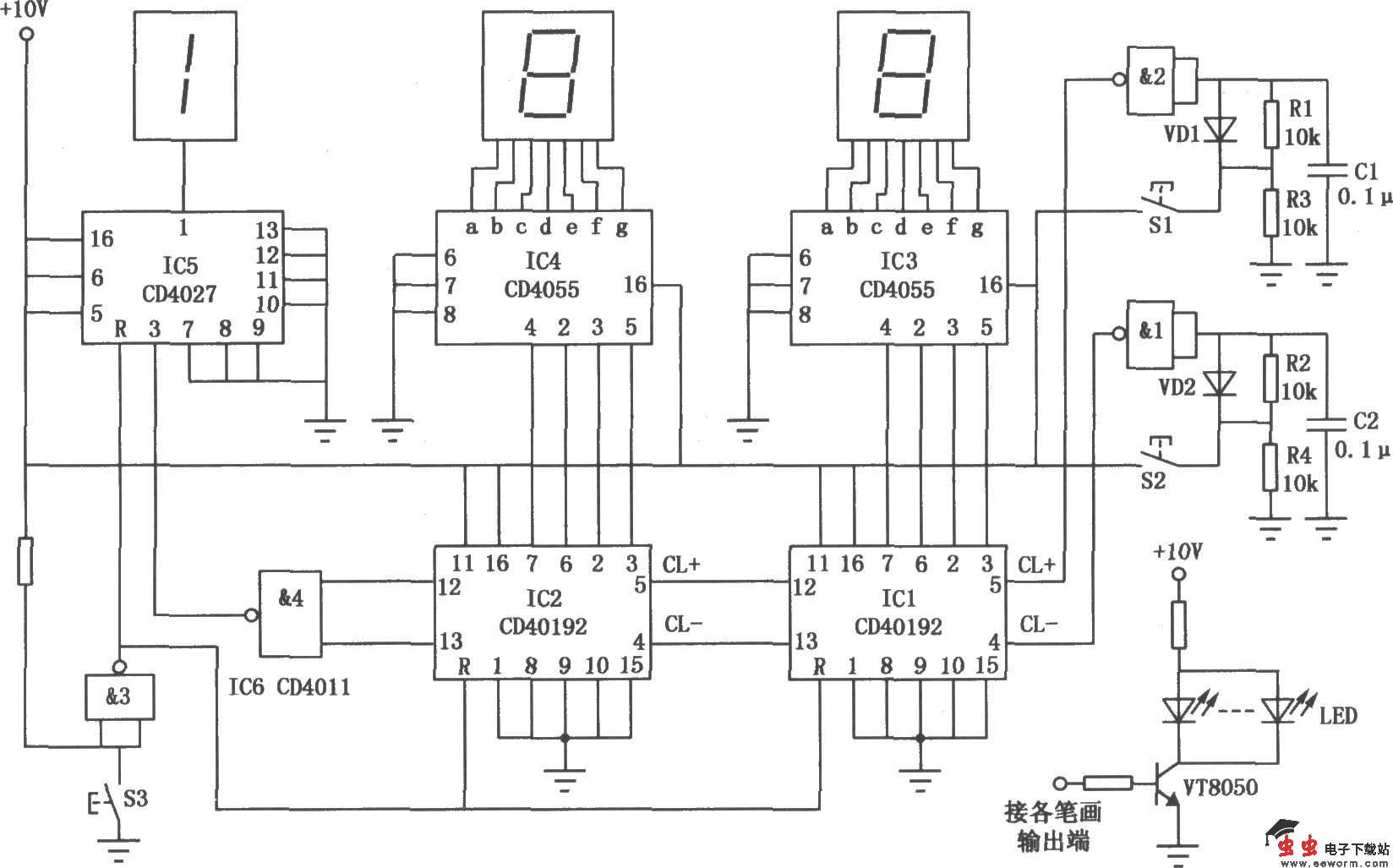 球赛计分器(CD4027、CD4055、CD40192)