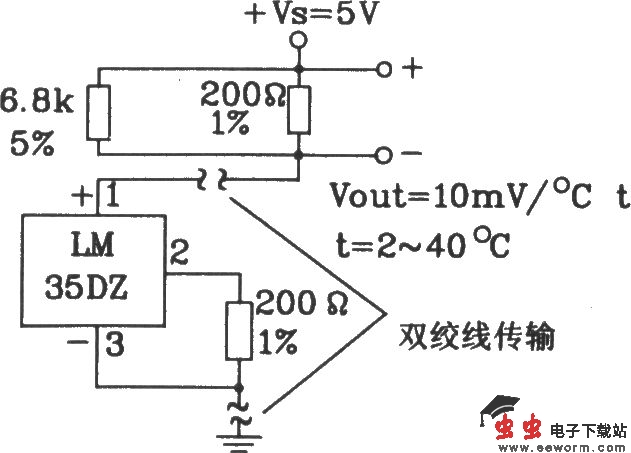 由LM35DZ摄氏温度传感器构成共地远距离传输电路