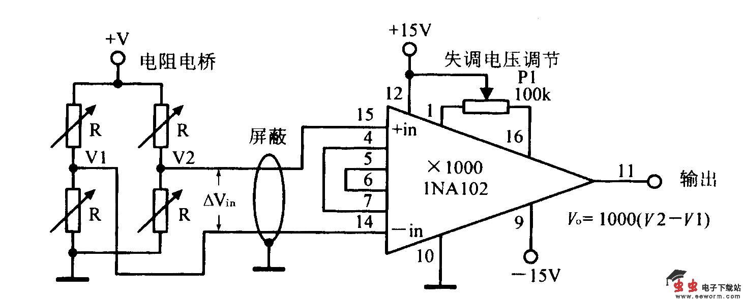电阻电桥放大电路