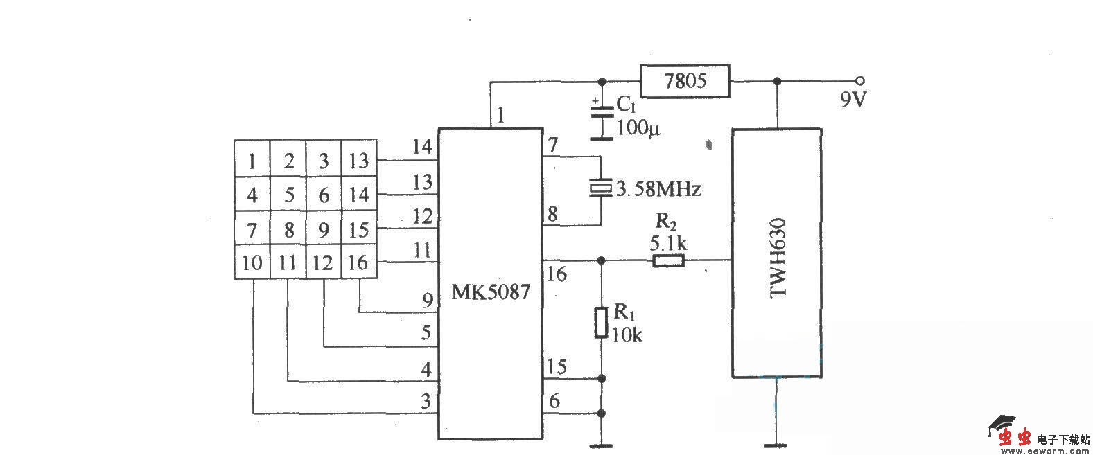 十六路无线遥控器