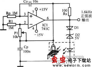 自激式等效电感RC振荡