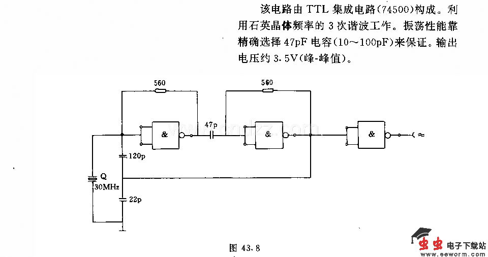 采用&ldquo;与非&rdquo;门的30MHs石英晶体振荡器电路