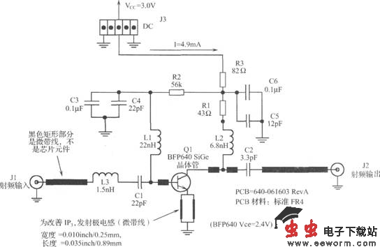 基于BFP640的GPS接收机LNA电路