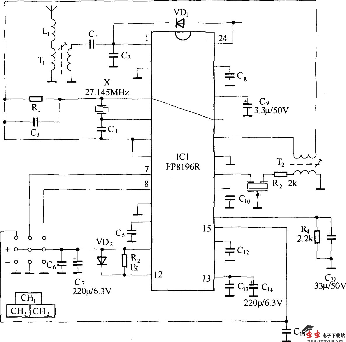 电动模型飞机遥控装置