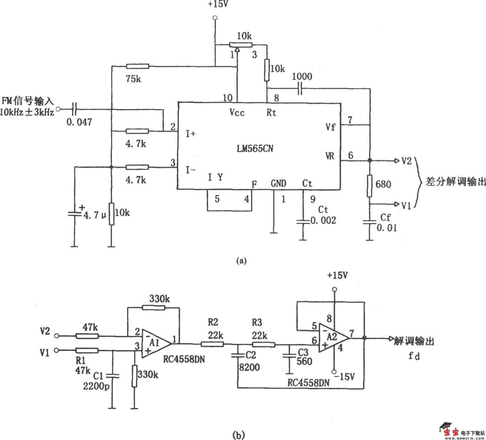 电热毯、电饭锅定时器