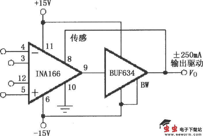 INA166增加输出电流的缓冲电路