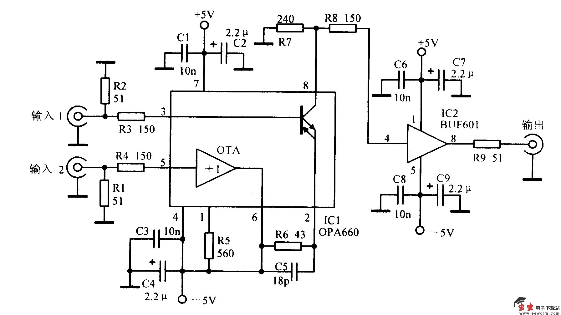 400MHz差动放大电路