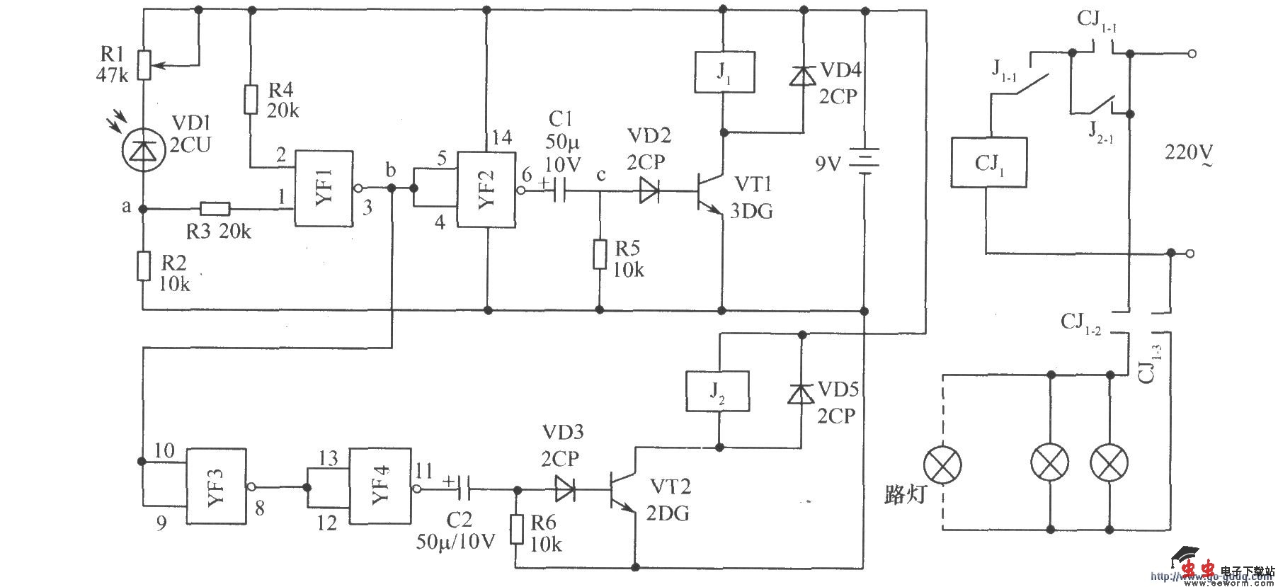 光控节能路灯(一)电路