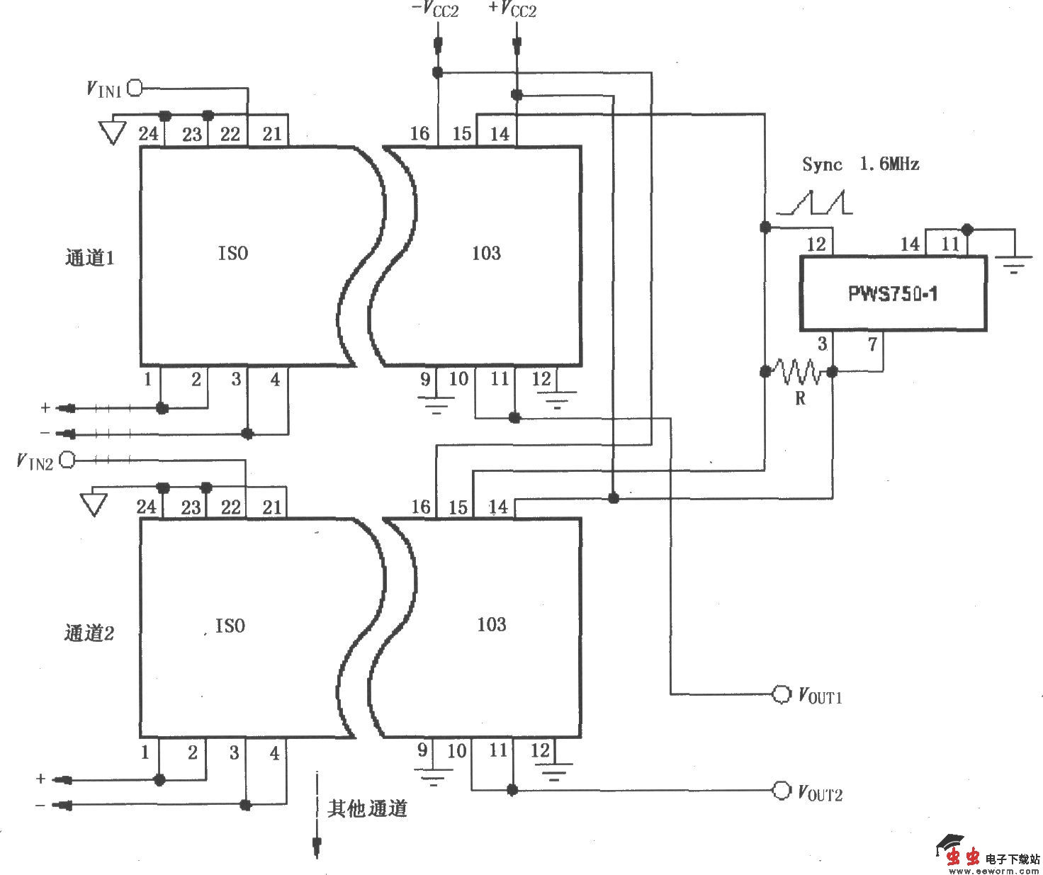 由ISO103与PWS750-1构成的多通道同步隔离电路