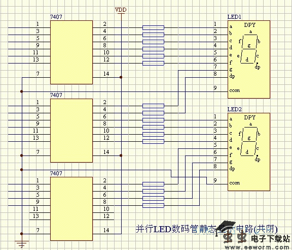LED-并行LED数码管静态显示电路（共阴）