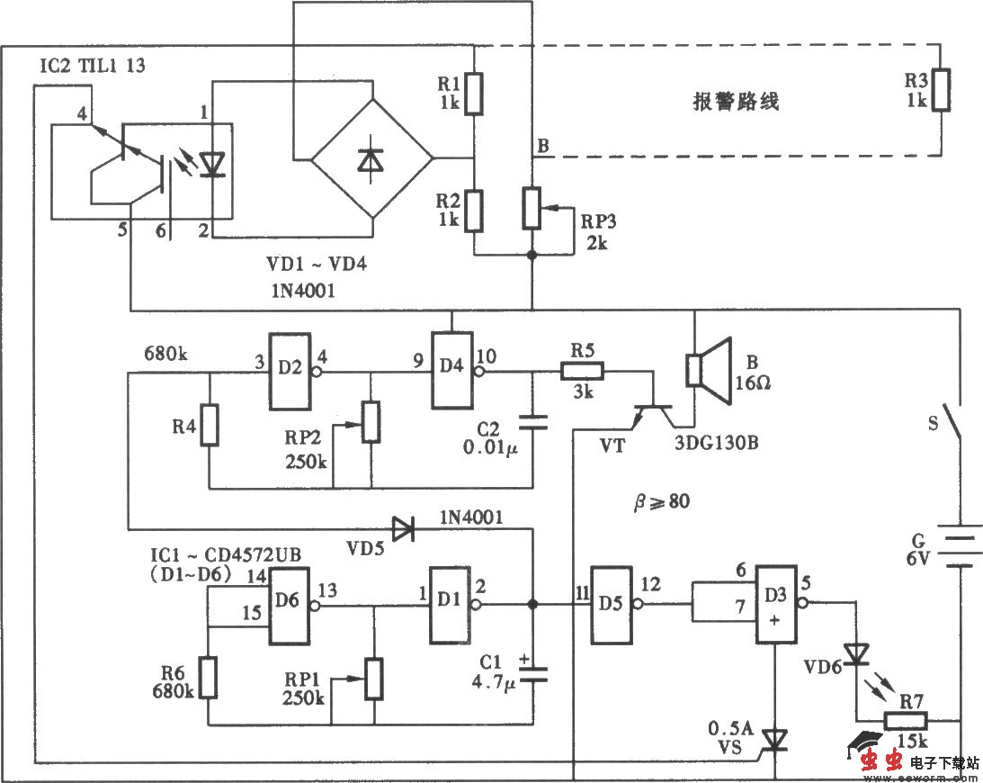光耦合防盗报警器电路