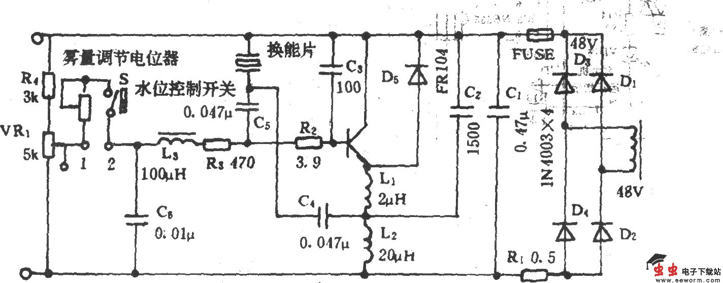 亚都牌D201型超声波加湿器