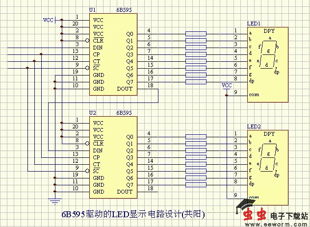 6B595驱动的LED显示电路设计（共阳）