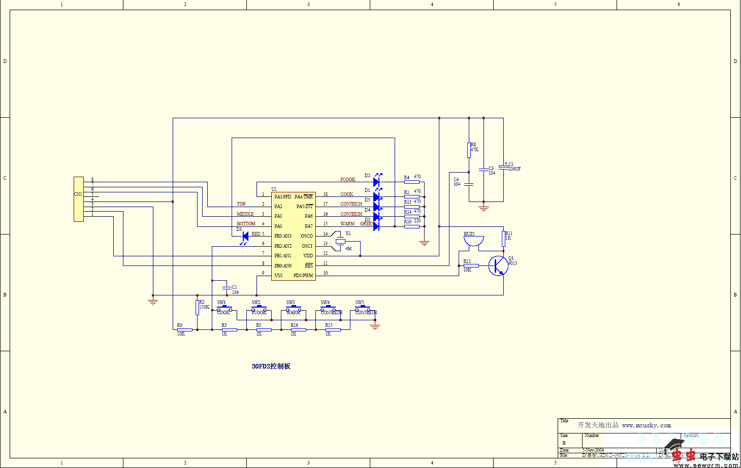 方型电脑自动电饭煲电路1