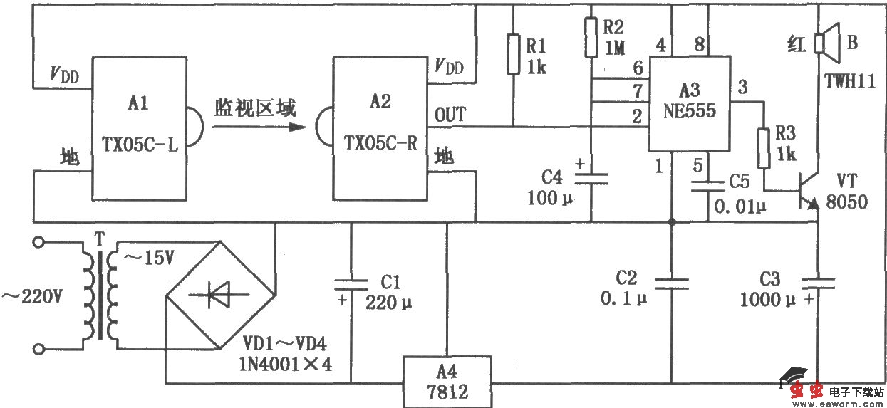 由TX05C-R构成的红外监视报警器