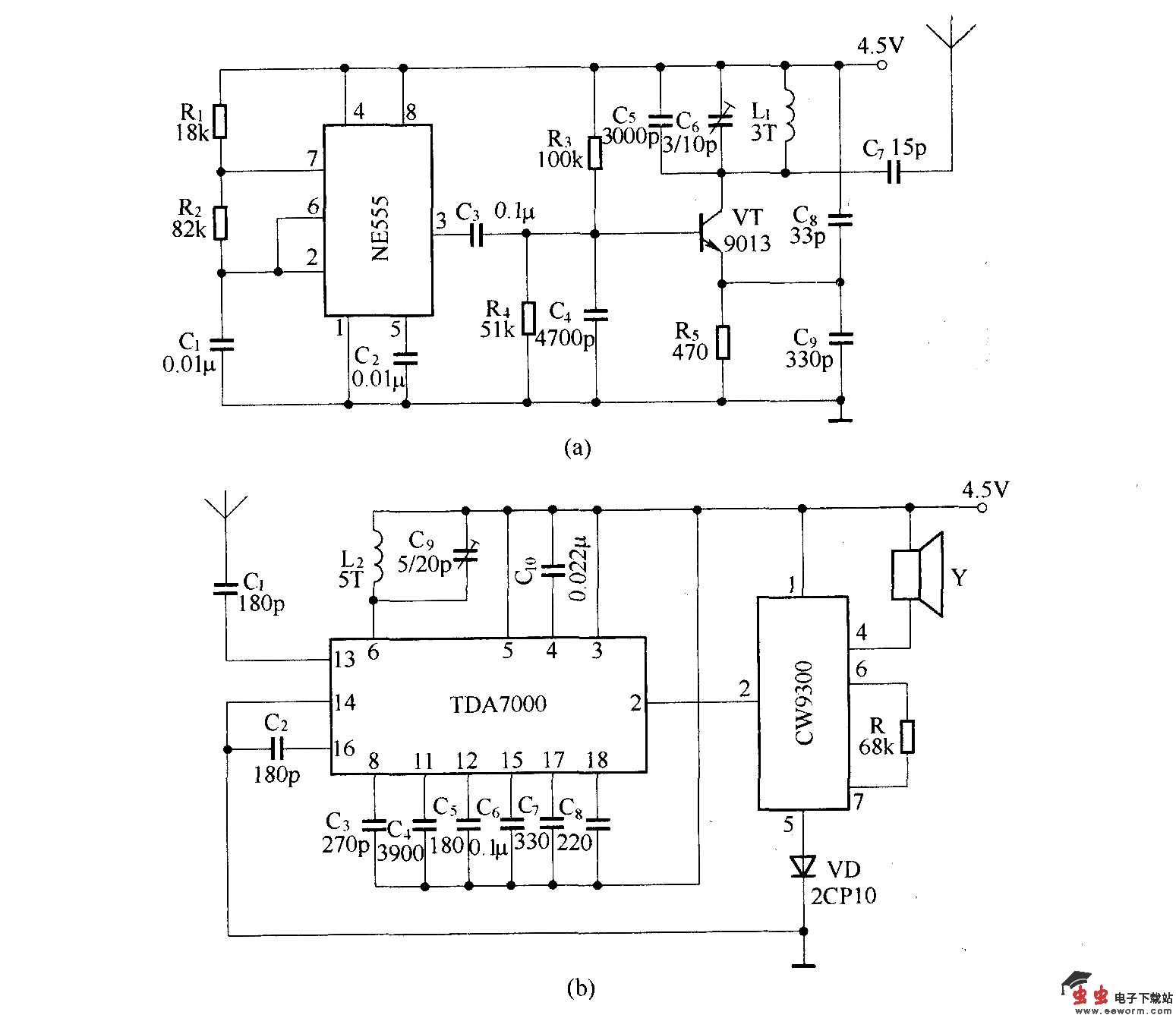 儿童走失警示器(NE555/TDA7000)