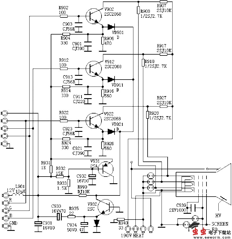 视放电路：视放板-6