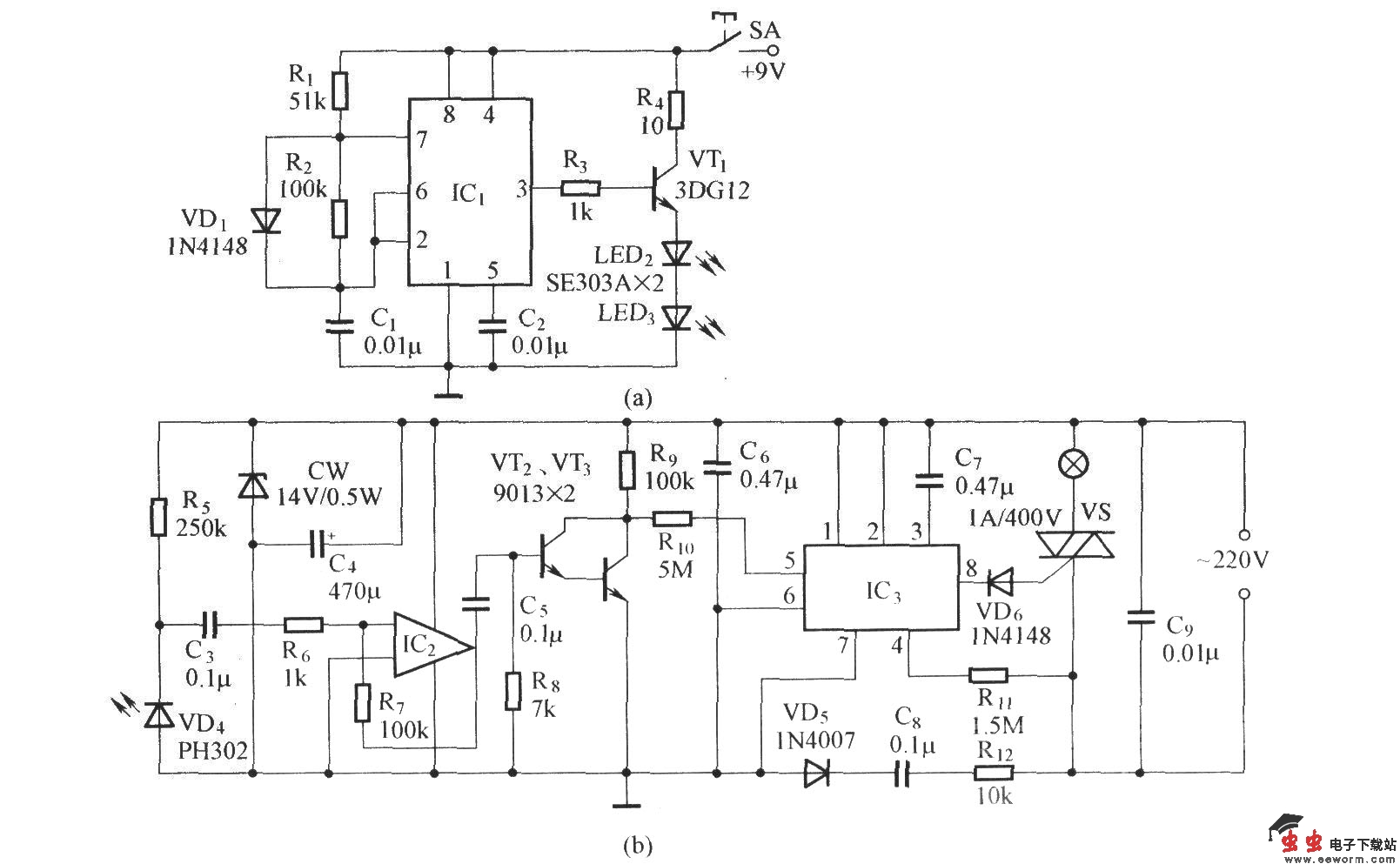 红外遥控调光灯电路2