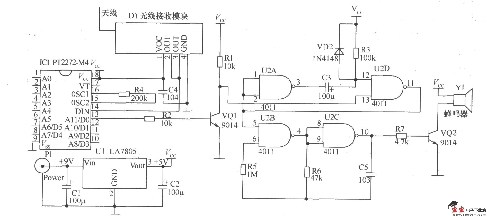 带多个检测头的无线报警器电路
