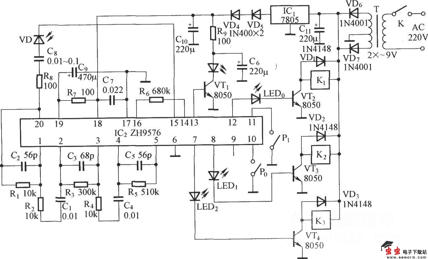 反射式红外控制电路