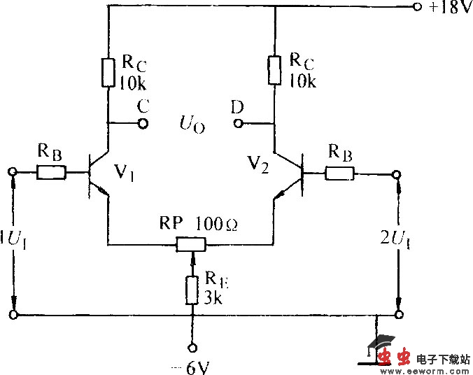 双端对称输入差动放大器电路